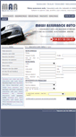 Mobile Screenshot of malusassuranceauto.fr